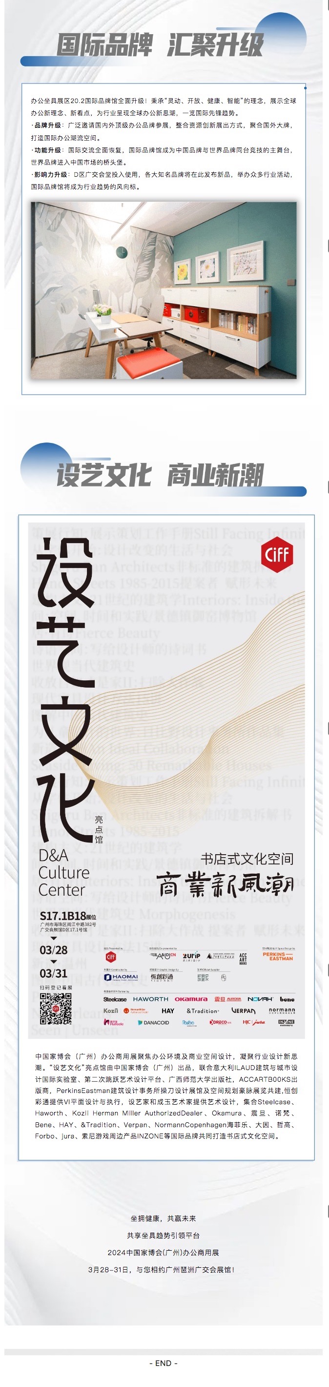 下載的副本