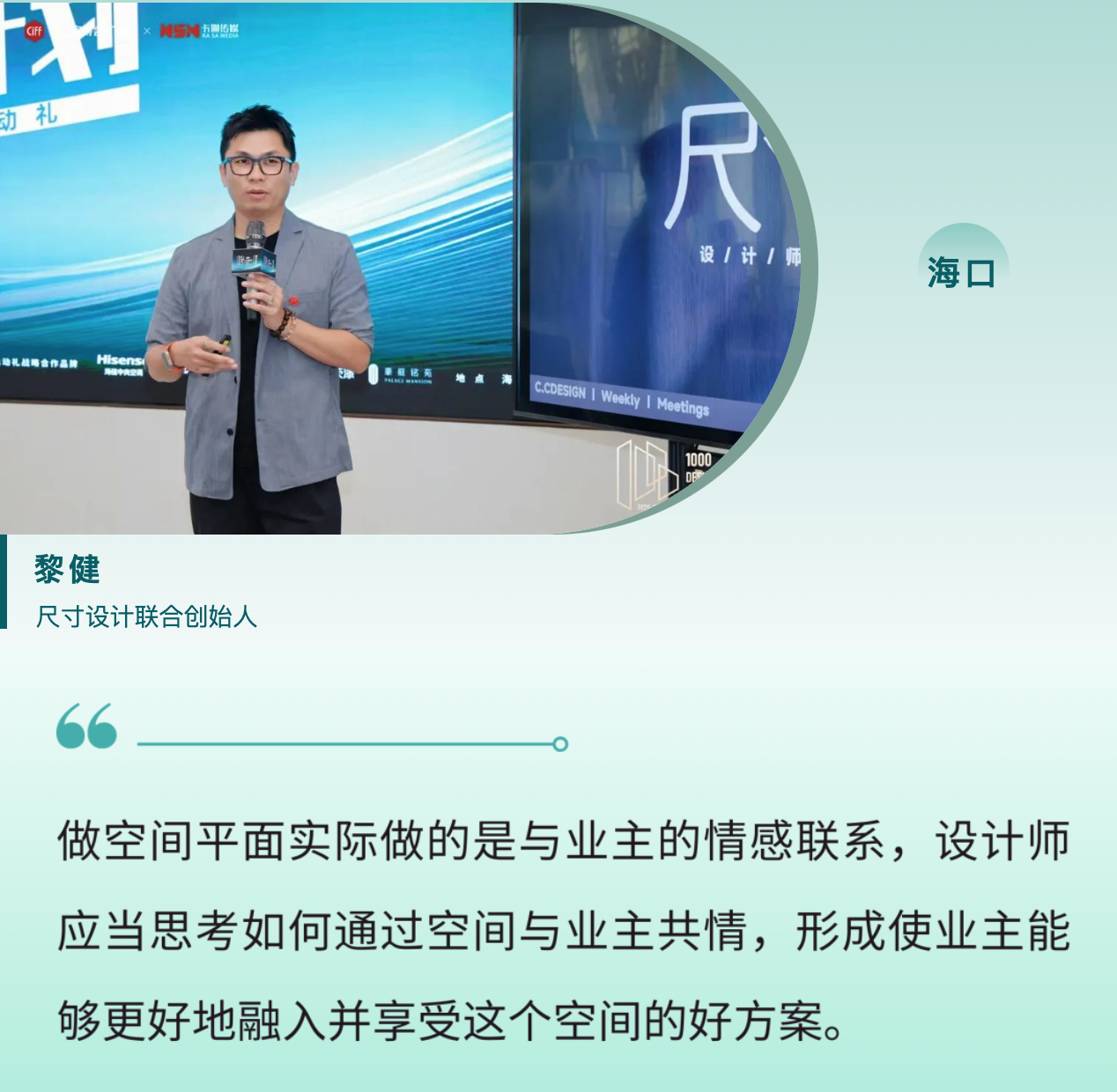 截屏2025-01-21