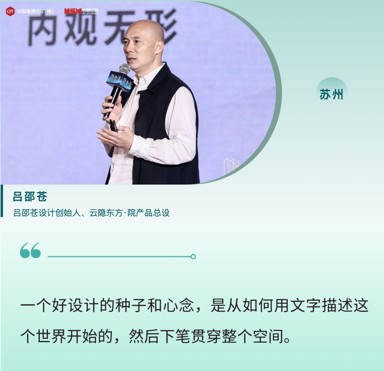截屏2025-01-21