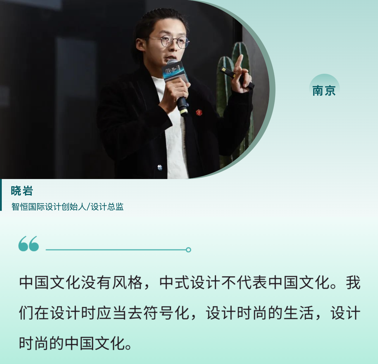 截屏2025-01-21