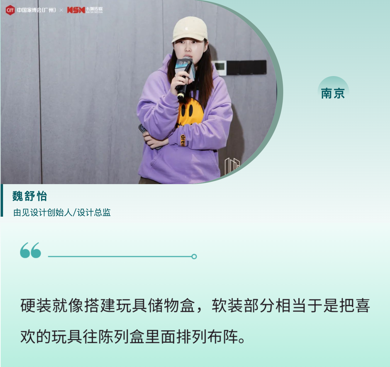 截屏2025-01-21