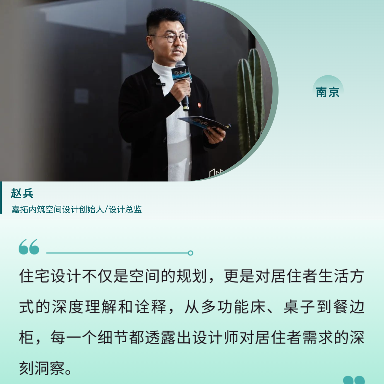 截屏2025-01-21
