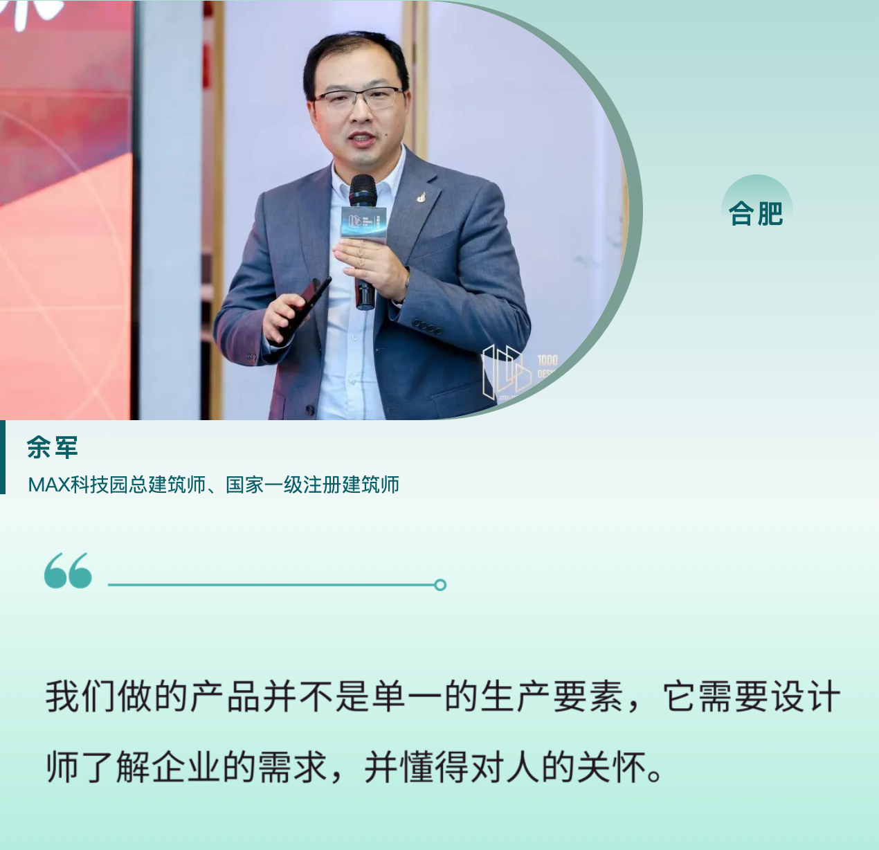 截屏2025-01-21